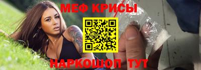 альфа пвп Обь
