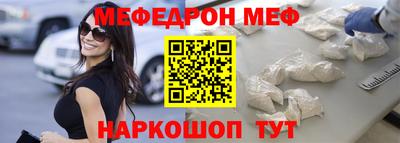 гашишное масло Обнинск