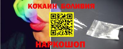 ПСИЛОЦИБИНОВЫЕ ГРИБЫ Нягань