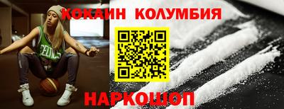 ПСИЛОЦИБИНОВЫЕ ГРИБЫ Нягань