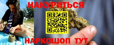 альфа пвп Обь