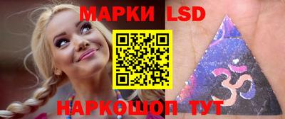 ПСИЛОЦИБИНОВЫЕ ГРИБЫ Нягань