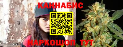 ПСИЛОЦИБИНОВЫЕ ГРИБЫ Нягань