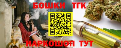 ПСИЛОЦИБИНОВЫЕ ГРИБЫ Нягань