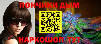 ПСИЛОЦИБИНОВЫЕ ГРИБЫ Нягань