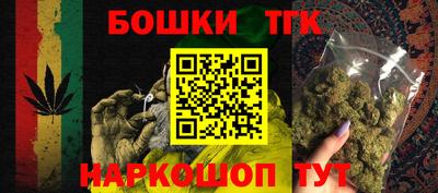 альфа пвп Обь
