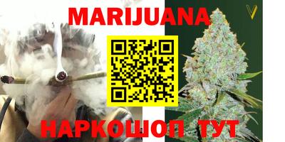 ПСИЛОЦИБИНОВЫЕ ГРИБЫ Нягань
