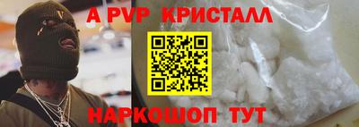ПСИЛОЦИБИНОВЫЕ ГРИБЫ Нягань