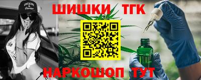 альфа пвп Обь