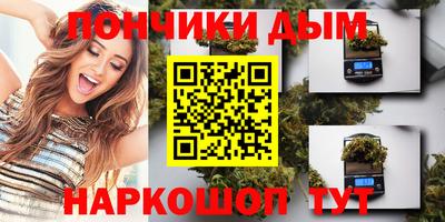 альфа пвп Обь