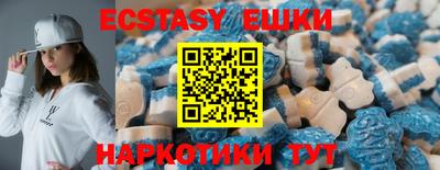 ПСИЛОЦИБИНОВЫЕ ГРИБЫ Нягань