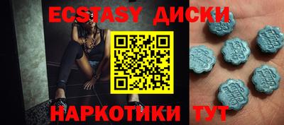 альфа пвп Обь