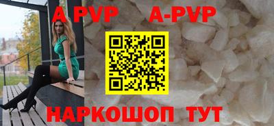 ПСИЛОЦИБИНОВЫЕ ГРИБЫ Нягань