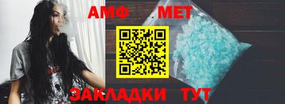 гашишное масло Обнинск