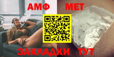 ПСИЛОЦИБИНОВЫЕ ГРИБЫ Нягань