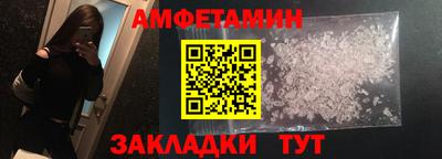 ПСИЛОЦИБИНОВЫЕ ГРИБЫ Нягань