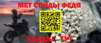 гашишное масло Обнинск