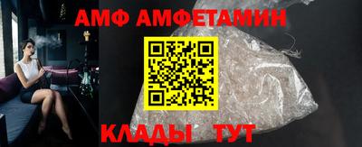 ПСИЛОЦИБИНОВЫЕ ГРИБЫ Нягань