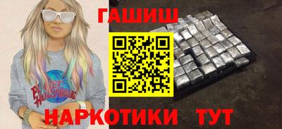 ПСИЛОЦИБИНОВЫЕ ГРИБЫ Нягань