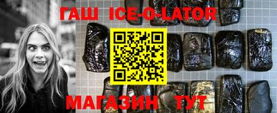 ПСИЛОЦИБИНОВЫЕ ГРИБЫ Нягань