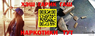 альфа пвп Обь