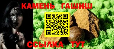 альфа пвп Обь