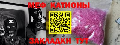 ПСИЛОЦИБИНОВЫЕ ГРИБЫ Нягань