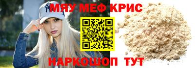 ПСИЛОЦИБИНОВЫЕ ГРИБЫ Нягань
