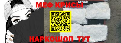 гашишное масло Обнинск