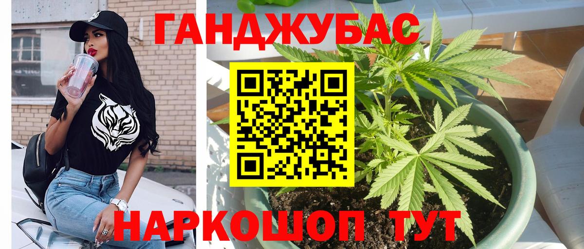 Шишки марихуана SATIVA & INDICA Рязань